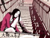 白夜追凶2海报