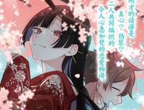 熊出没重启未来海报