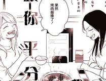 吴京