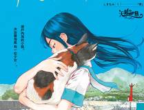 深海2海报