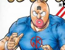张若昀
