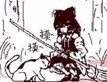 狂飙之逆袭